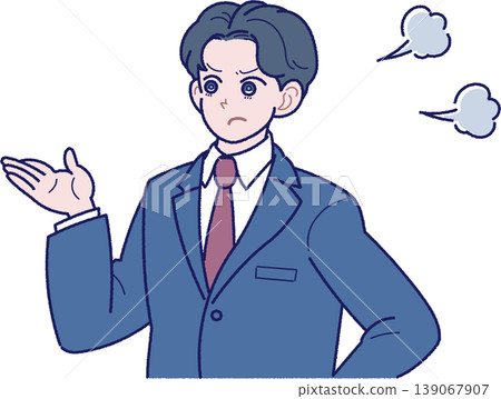 一幅身穿西裝、怒氣沖沖的年輕男子的插圖。 139067907