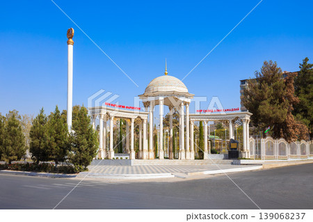 Rotunda at the Central Park of Kulob, Tajikistan Rotunda at the Central Park of Kulob, Tajikistan 139068237