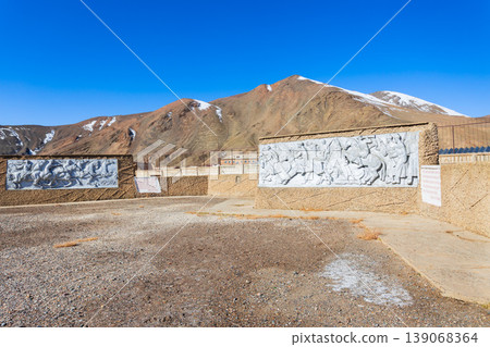 Murghab is the highest town in Tajikistan Murghab is the highest town in Tajikistan 139068364