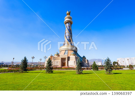 The Istiklol complex in Dushanbe city, Tajikistan The Istiklol complex in Dushanbe city, Tajikistan 139068397