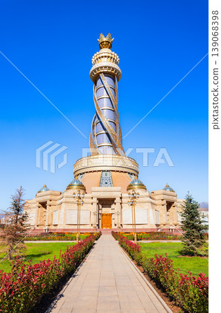 The Istiklol complex in Dushanbe city, Tajikistan 139068398