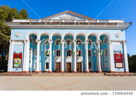 Tajik Academic Drama Theater named after Lakhuti Tajik Academic Drama Theater named after Lakhuti 139068448