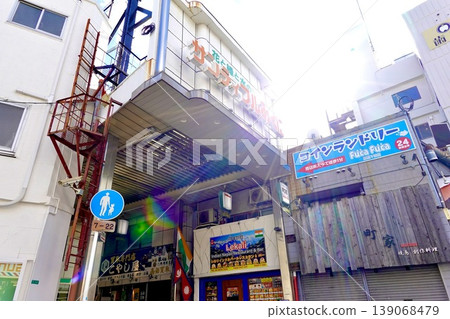大阪市淀川區三富三國商店街的拱廊景象。 大阪市淀川區三富三國商店街的拱廊景象。 139068479
