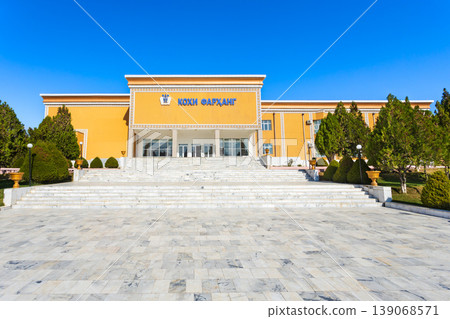 Palace of Culture in Penjikent city, Tajikistan Palace of Culture in Penjikent city, Tajikistan 139068571