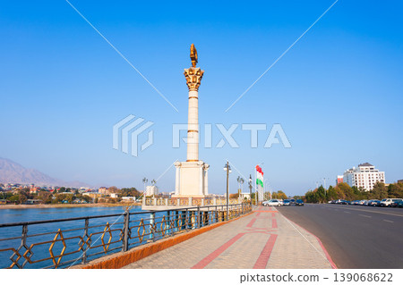 State emblem monument at Syrdarya river, Khujand State emblem monument at Syrdarya river, Khujand 139068622