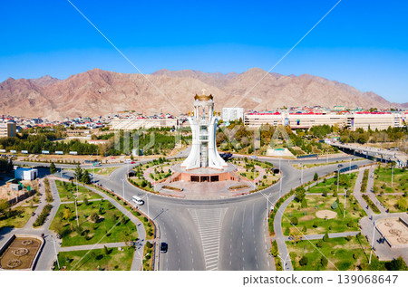 Khujand city aerial panoramic view in Tajikistan Khujand city aerial panoramic view in Tajikistan 139068647
