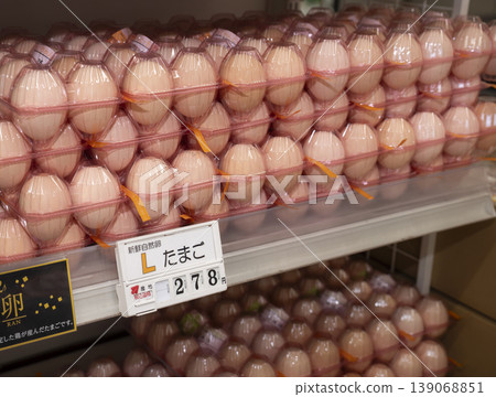 Eggs lined up in the supermarket Eggs lined up in the supermarket 139068851
