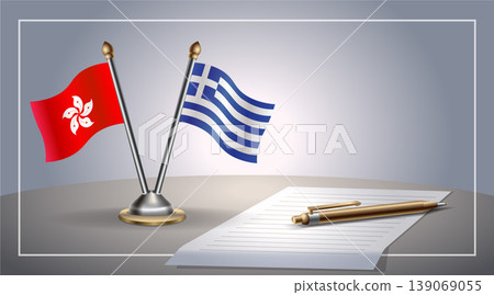 Small national flag of Hong Kong and Greece flag Relation, Template Vector Illustration 139069055