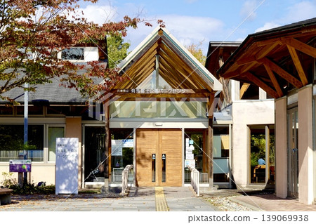 A view of the building of the Hyogo Prefectural Arima Fuji Park Park Center, Sanda City, Hyogo Prefecture. 139069938