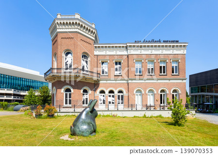 Natuurhistorisch Museum in Museumpark, Rotterdam in Netherlands Natuurhistorisch Museum in Museumpark, Rotterdam in Netherlands 139070353