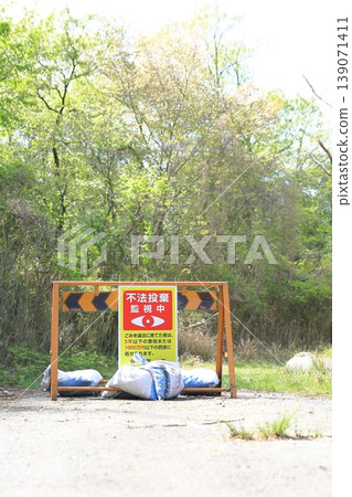 非法傾倒標誌 非法傾倒標誌 139071411