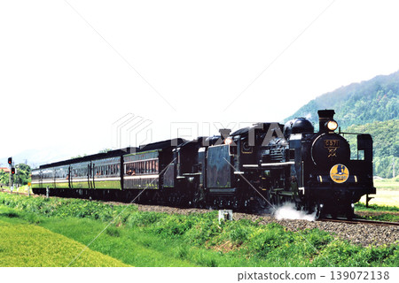 2007年：快速SL山口號列車，由C571和C56160兩台機車牽引。 139072138