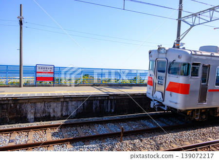 Sanyo Electric Railway Sanyo Taki-no-Chaya Station platform in Tarumi Ward, Kobe City Sanyo Electric Railway Sanyo Taki-no-Chaya Station platform in Tarumi Ward, Kobe City 139072217