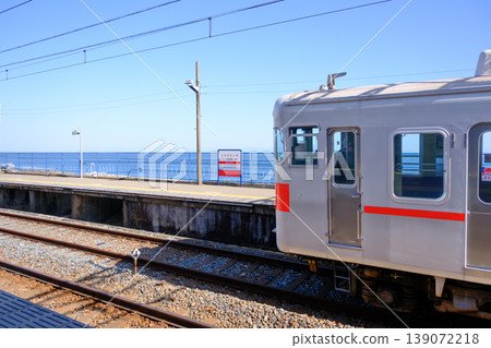 Sanyo Electric Railway Sanyo Taki-no-Chaya Station platform in Tarumi Ward, Kobe City Sanyo Electric Railway Sanyo Taki-no-Chaya Station platform in Tarumi Ward, Kobe City 139072218