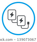 Icon for limiting the number of portable power banks allowed on airplanes (up to 2 allowed). 139073067