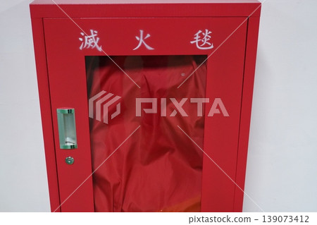 消防 消防 139073412