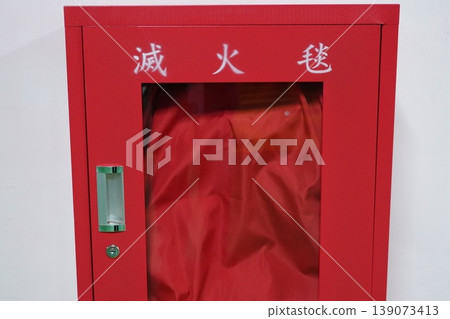 消防設備 消防設備 139073413