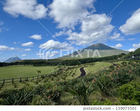 Majestic view Majestic view 139073501