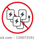 Icon for limiting the number of portable power banks that can be brought onto an airplane. 139073591