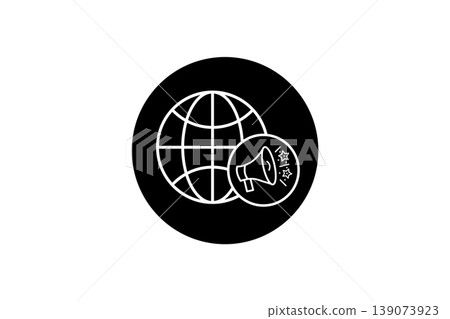 Global Announcement and Marketing Icon Representing Worldwide Communication, Promotion and Digital Outreach 139073923