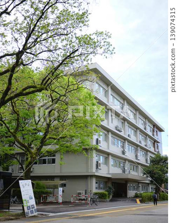 高知縣高知市高知大學，晴天的國立大學法人 139074315