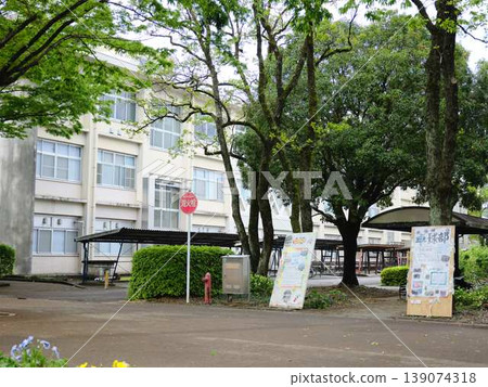 高知縣高知市高知大學,晴天的國立大學法人 高知縣高知市高知大學,晴天的國立大學法人 139074318