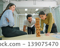 Business people and colleagues are working in the office. 139075470
