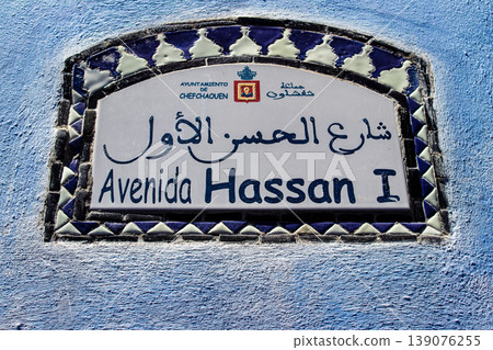 Chefchaouen is a city located in the north Morocco Chefchaouen is a city located in the north Morocco 139076255