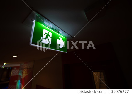 The illuminated panel supports navigation and rapid response, reinforcing compliance and structured emergency movement toward a safe exit in buildings. The illuminated panel supports navigation and rapid response, reinforcing compliance and structured emergency movement toward a safe exit in buildings. 139076277