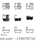 Bathtub icon pack icon vector 139076710