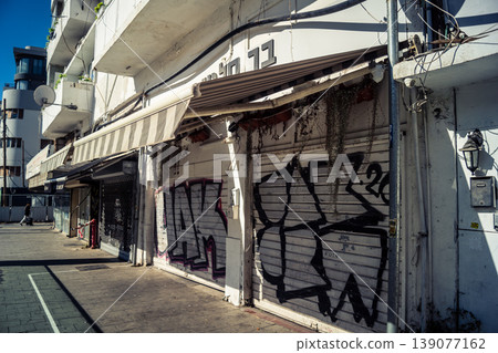 street view of Tel Aviv, street view of Tel Aviv, 139077162