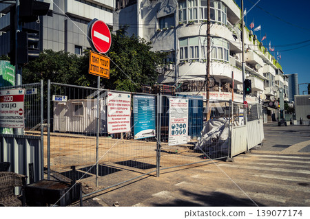street view of Tel Aviv, street view of Tel Aviv, 139077174