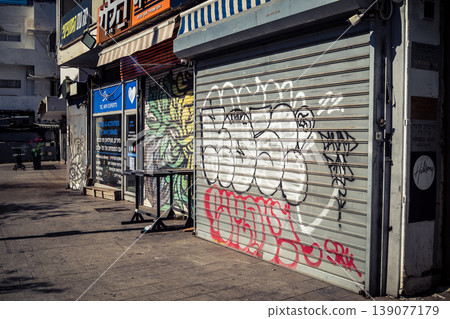 street view of Tel Aviv, street view of Tel Aviv, 139077179