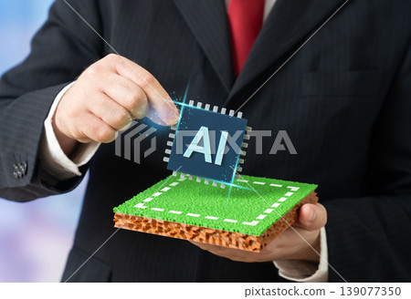 Application of AI in the land cadastre. Managing the land market and rights register improves transparency. Digital systems enhance control, analysis and property management efficiency. Application of AI in the land cadastre. Managing the land market and rights register improves transparency. Digital systems enhance control, analysis and property management efficiency. 139077350
