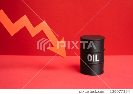 World oil prices are falling. Market stabilization and increase in supply over demand. Reducing prices and production costs. Economic pressure affects industries, transportation and consumer expenses World oil prices are falling. Market stabilization and increase in supply over demand. Reducing prices and production costs. Economic pressure affects industries, transportation and consumer expenses 139077394