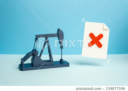 Oil production restrictions. License revocation and bankruptcy proceedings disrupt operations. Regulatory pressure, financial distress and declining output reshape the energy sector landscape. Oil production restrictions. License revocation and bankruptcy proceedings disrupt operations. Regulatory pressure, financial distress and declining output reshape the energy sector landscape. 139077399