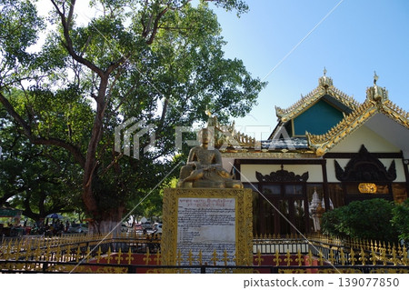 Myanmar, Mandalay, Kuthodaw Pagoda 139077850
