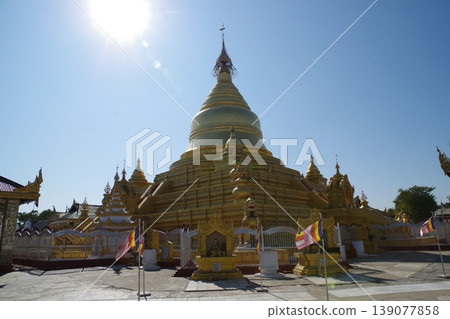 Myanmar, Mandalay, Kuthodaw Pagoda Myanmar, Mandalay, Kuthodaw Pagoda 139077858