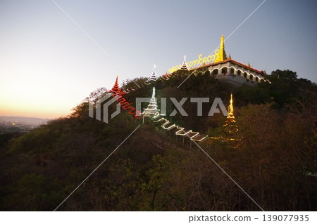 Myanmar, Mandalay Hill Myanmar, Mandalay Hill 139077935