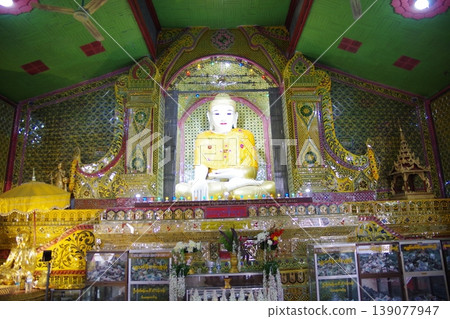 Myanmar, Mandalay Hill Myanmar, Mandalay Hill 139077947