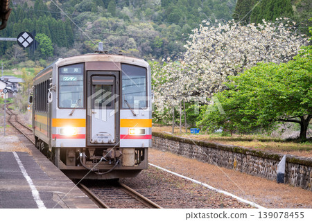 A beautiful and old railway station in Niimi City, Okayama Prefecture, Japan. A beautiful and old railway station in Niimi City, Okayama Prefecture, Japan. 139078455