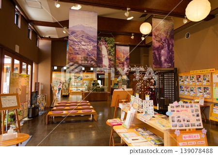 Indoors: Akiu Sato Center Tourist Information Center Indoors: Akiu Sato Center Tourist Information Center 139078488