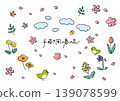 手繪風格春季花卉插畫素材（彩色） 139078599