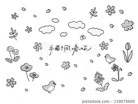 Hand-drawn style spring flower illustration material (gray) Hand-drawn style spring flower illustration material (gray) 139078600