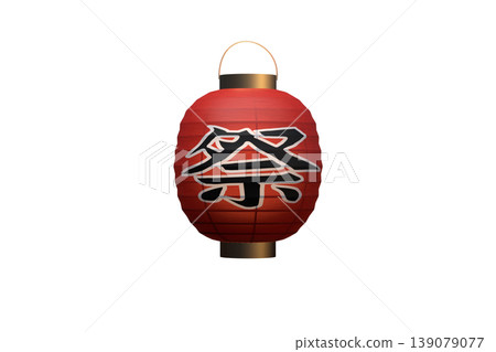 Transparent background, illuminated red lantern with festival characters. Transparent background, illuminated red lantern with festival characters. 139079077