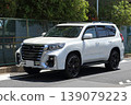 Domestic SUV vehicle 139079223