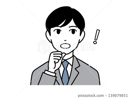A young man in a suit, with his hand on his chin, recalls a memory. (Office worker) A young man in a suit, with his hand on his chin, recalls a memory. (Office worker) 139079851