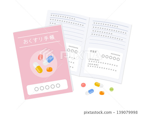 藥物記錄簿（閉合和打開）和藥片/膠囊的圖片插圖。 139079998