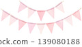 Pink garland, cute watercolor illustration 139080188