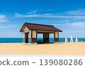 Sunny blue sky and the tourist attraction Ataka no Seki | Ataka Terrace | Komatsu City, Ishikawa Prefecture 139080286